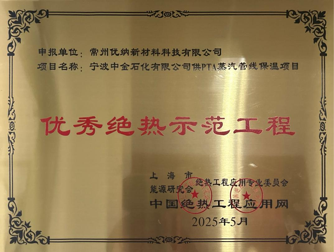 圖（tú）片1