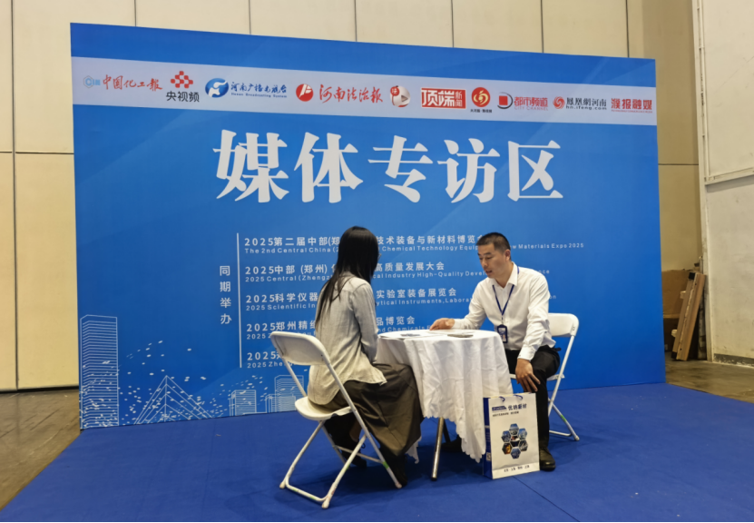 微信图（tú）片_20250623155355